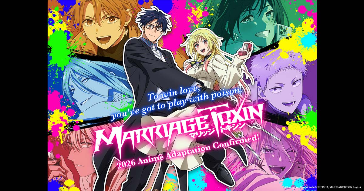 TV Anime MARRIAGETOXIN Official Website